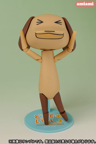 TOY-RBT-0476_11.jpg