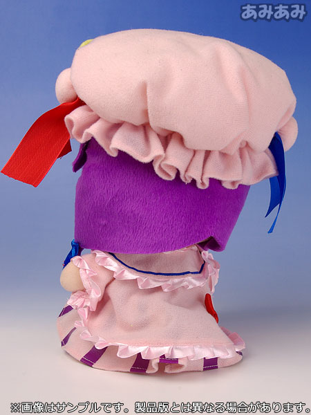 東方ぬいぐるみシリーズ05【パチュリー・ノーレッジ】 ふもふもぱちぇ。