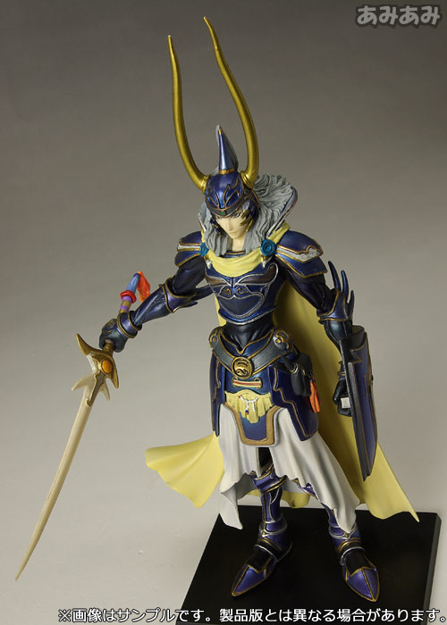 ディシディア ファイナルファンタジー トレーディングアーツ Vol.1 BOX