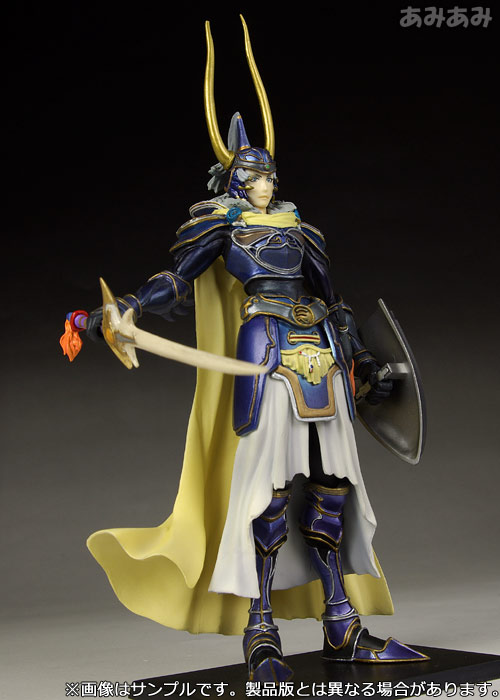 ディシディア ファイナルファンタジー トレーディングアーツ Vol