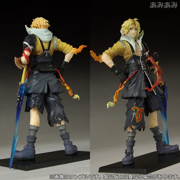 ディシディア　ファイナルファンタジー　トレーディングアーツ　VOL.１ 31mN9Jr74DL._UF350,350_QL50_.jpg