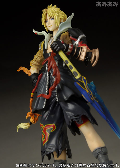 ディシディア ファイナルファンタジー トレーディングアーツ Vol