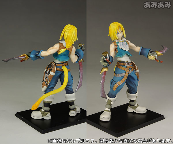 ディシディア　ファイナルファンタジー　トレーディングアーツ　VOL.１ Amazon.co.jp: DISSIDIA FINAL FANTASY ディシディア ファイナル
