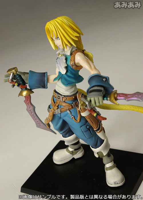 ディシディア ファイナルファンタジー トレーディングアーツ Vol.1 BOX