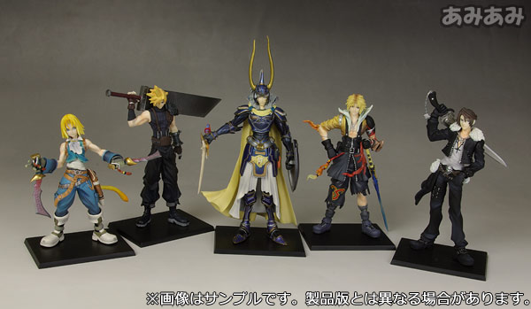 ディシディア ファイナルファンタジー トレーディングアーツ Vol.1 BOX