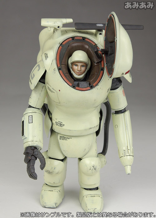 マシーネンクリーガー 1/20 S.A.F.S. Space type 2 スネークアイ 1/20