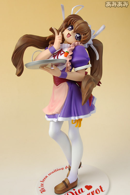 Pia☆キャロットへようこそ！！2 愛沢ともみ メイドタイプ 1/5 完成品