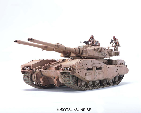 1/35スケールの地球連邦軍　61式戦車５型　セモべンテ隊　U.C.ハードグラフ U.C.ハードグラフ 1/35 地球連邦軍61式戦車5型セモベンテ隊 プラモデル