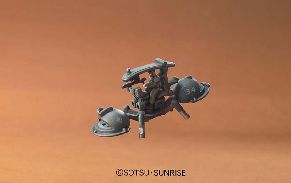 TOY-GDM-0293_07.jpg