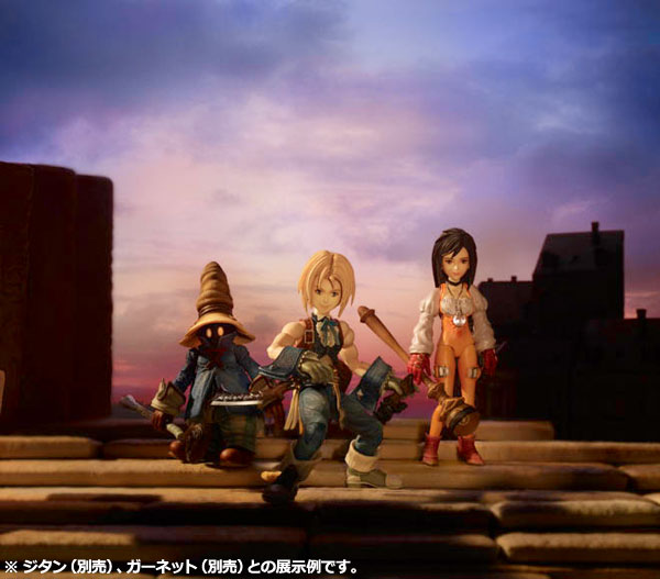 ファイナルファンタジーIX プレイアーツ ビビ・オルニティア アクションフィギュア FIG-IPN-0519_03.jpg