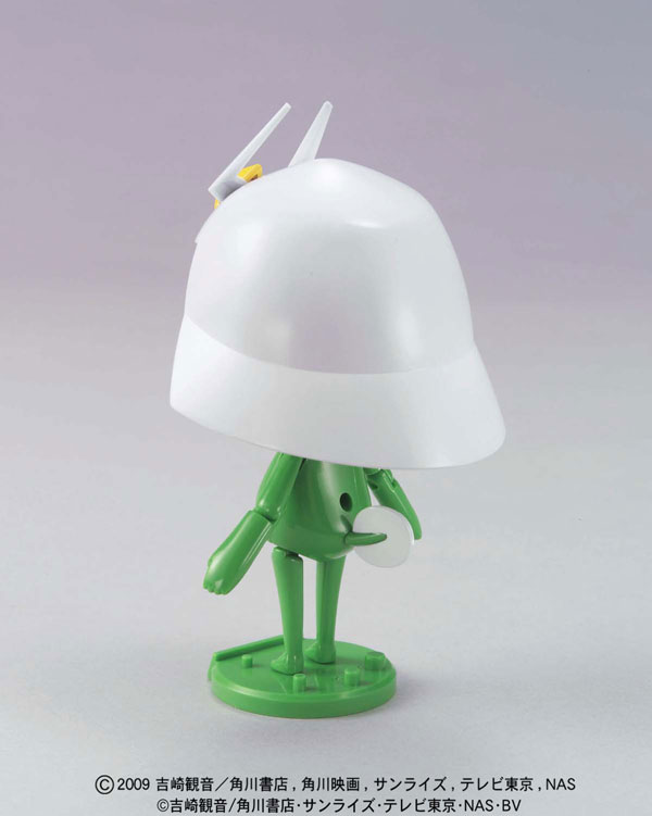 ケロロ軍曹プラモコレクション NO.31 ケロロ大尉 プラモデル