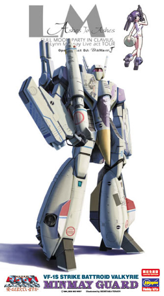 TOY-RBT-0153_03.jpg
