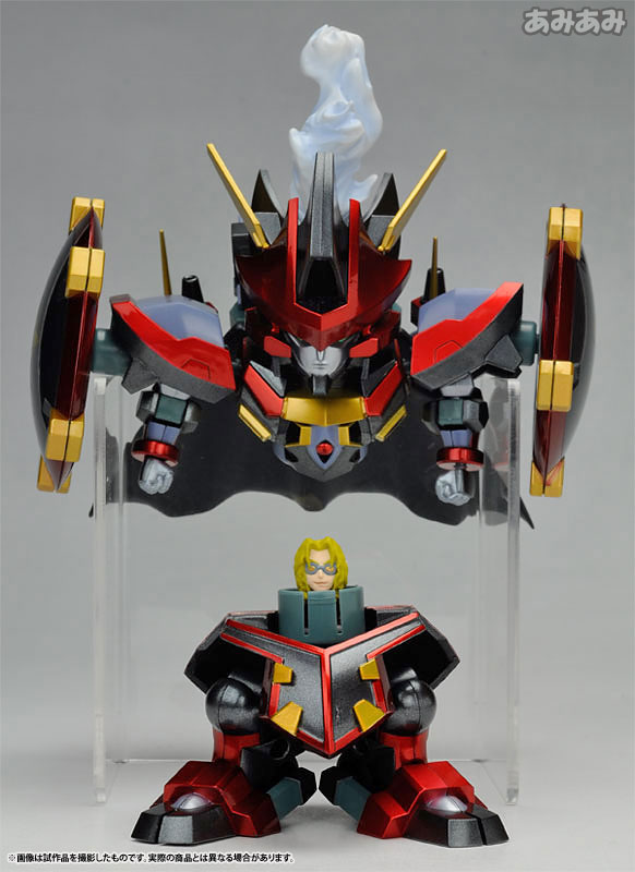 アウセンザイター　デフォルムーバー Amazon.co.jp: デフォルムーバー アウセンザイター [並行輸入品