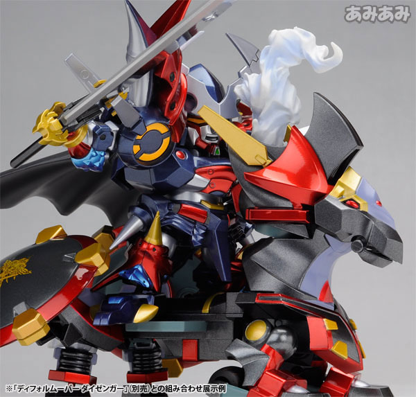 中古】(本体B/箱B)デフォルムーバー アウセンザイター[メガハウス