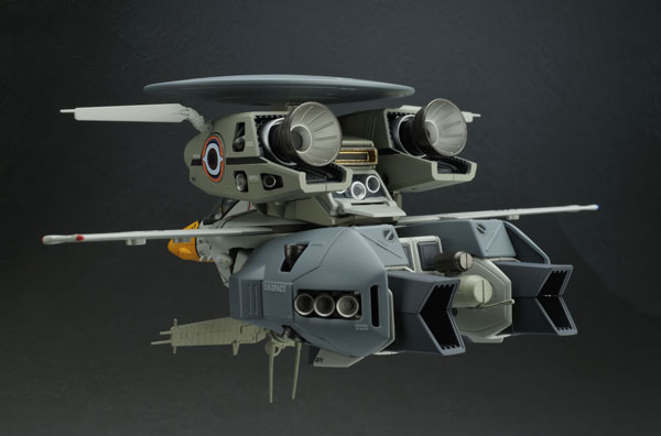 やまとマクロスシリーズ 1/60 完全変形 VE-1 エリントシーカー