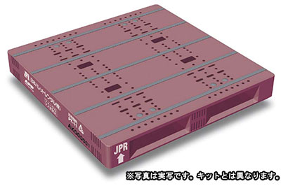 青島文化教材社 1/32 特殊荷役 No.03 ニチユ プラッター15 リーチリフト &amp;パレットセット ニチユ プラッター15(リーチリフト) & ハンドリフトセット