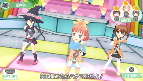 PSP (PW)Project Witch プロジェクトウィッチ 通常版[ガンホー