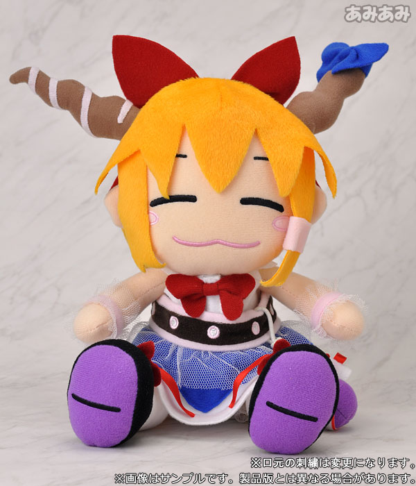 東方ぬいぐるみシリーズ 【萃香】 通常サイズ[ピンクカンパニー