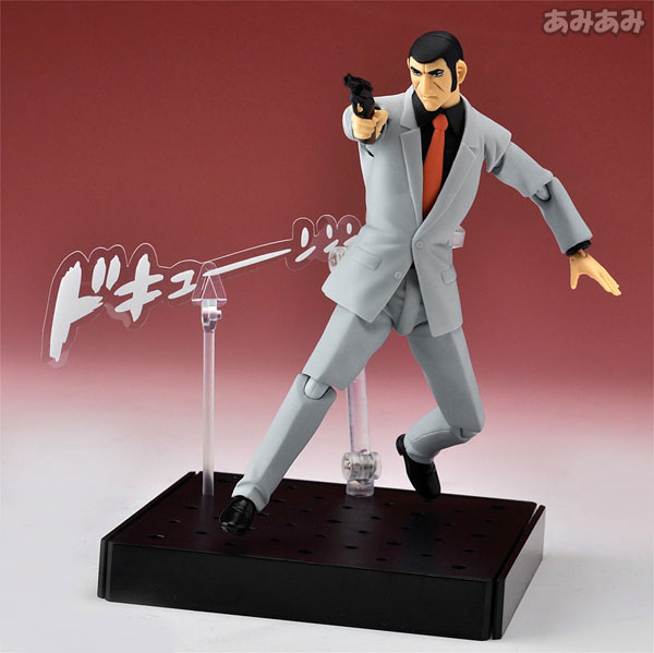 figma ゴルゴ13 Under New Management - Figma Deluxe Golgo 13 - Astro Toy