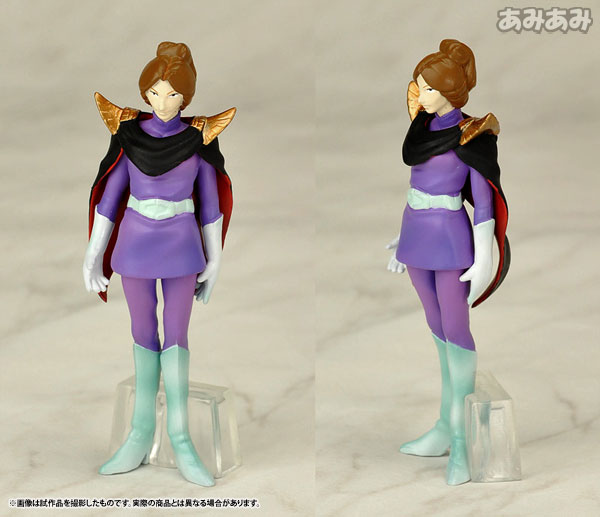 ハロカプEX 機動戦士ガンダム ザビ家の肖像セット 完成品フィギュア 5