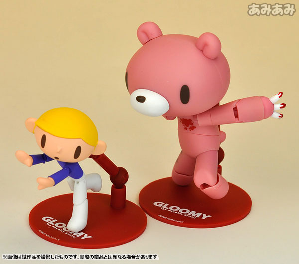 リボルテックヤマグチ No.073 いたずらぐまのグルーミー グルーミー（再販）[海洋堂]