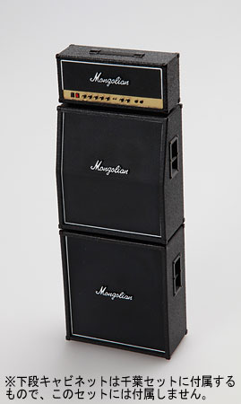 BECK ギターコレクション 竜介＆ギターアンプ スペシャル 完成品