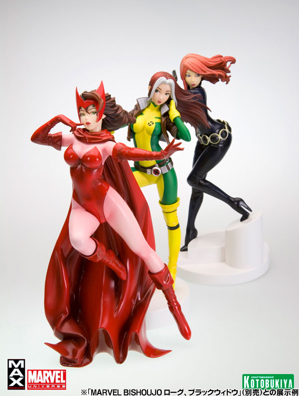 MARVEL BISHOUJO(マーベル×美少女) スカーレットウィッチ スタチュー