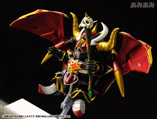 SDX サタンガンダム