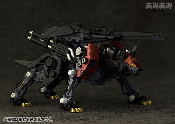 HMM ゾイド 1/72 コマンドウルフ アーバイン仕様 プラモデル