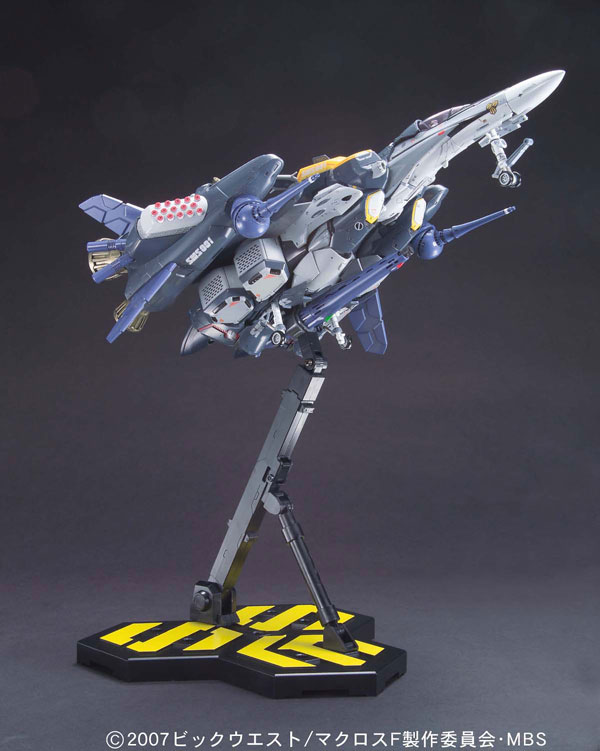 【未開封】1/72 VF-25S アーマードメサイア バルキリー オズマ機 (マクロスF(フロンティア)) Amazon | 1/72 VF-25S アーマードメサイア バルキリー オズマ機