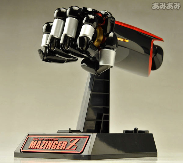 超合金魂 GX-49 真マジンガーZ