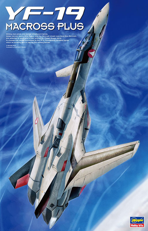 TOY-SCL-4143_14.jpg