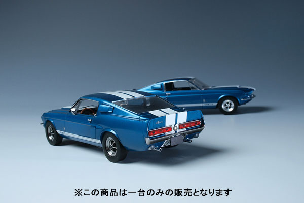 Ford - GSR/'67 Shelbyシェルビー GT500 1/43 絶版の通販 by
