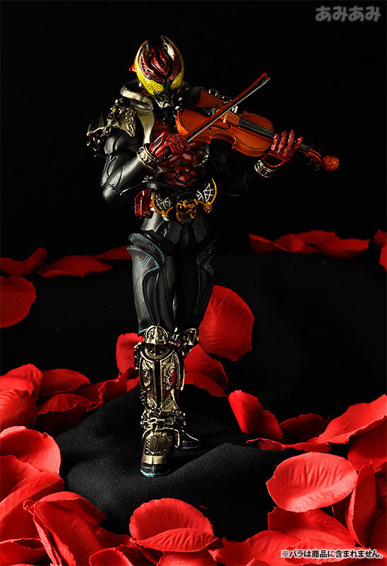 初回特典付き】S.I.C. VOL.50 仮面ライダーキバ