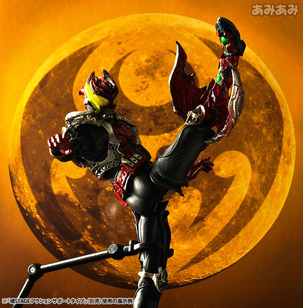 初回特典付き】S.I.C. VOL.50 仮面ライダーキバ