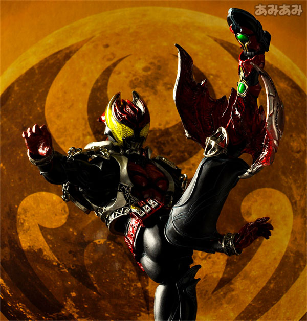 初回特典付き】S.I.C. VOL.50 仮面ライダーキバ