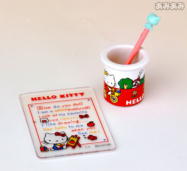 フルコンプSANRIO Hello Kitty ハローキティ　文房具　リーメント フルコンプSANRIO Hello Kitty ハローキティ 文房具 リーメント