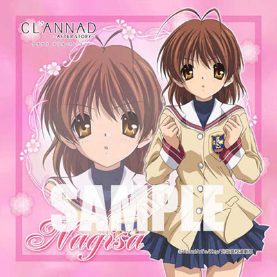 CLANNAD -AFTER STORY- クラナド アフターストーリー トレーディング