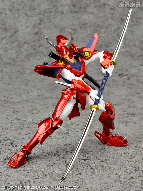 アーマープラス 鎧伝サムライトルーパー 烈火のリョウ アーマープラス 鎧伝サムライトルーパー 烈火のリョウ