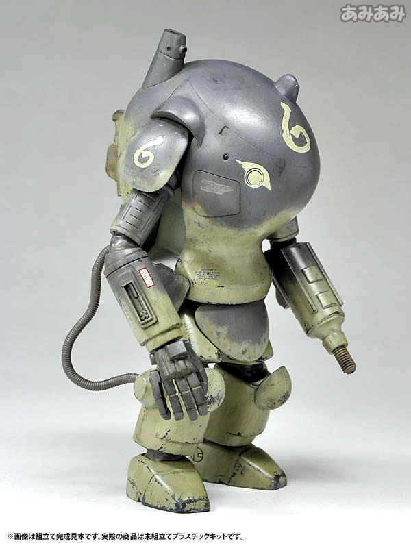 AmiAmi [Character & Hobby Shop] | Plastic Model Maschinen Krieger 1/20 ...