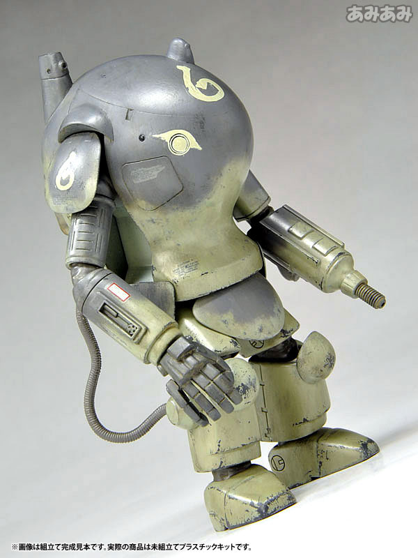 AmiAmi [Character & Hobby Shop] | Plastic Model Maschinen Krieger 1/20 ...