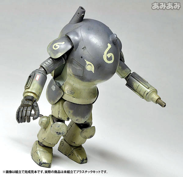 AmiAmi [Character & Hobby Shop] | Plastic Model Maschinen Krieger 1/20 ...