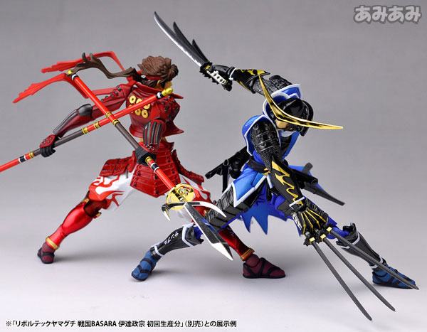 (未使用･未開封品)リボルテックヤマグチ No.080EX 戦国BASARA 真田幸村 Amazon.co.jp: リボルテックヤマグチ No.080 戦国BASARA 真田