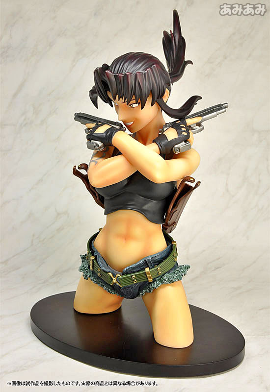 ブラックラグーン レヴィ 完成品フィギュア[アルファマックス
