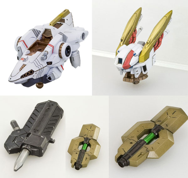 アーマードコア ウィクトーリア完成品 コトブキヤ プラモデル-