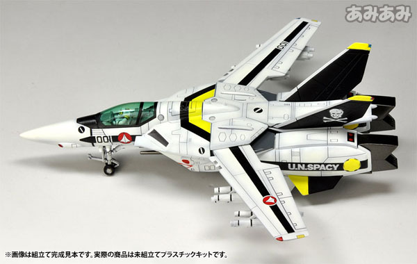 超時空要塞マクロス 1/100 VF-1S バルキリー ファイター ロイ