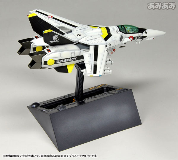 ジャンク 航空機 マクロス系プラモデル &スターファイター 訳ありセット ジャンク 航空機 マクロス系プラモデル &スターファイター 訳