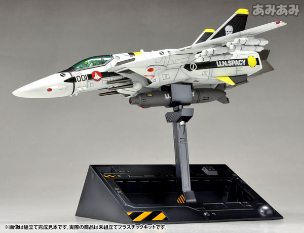 TOY-SCL-5678_14.jpg