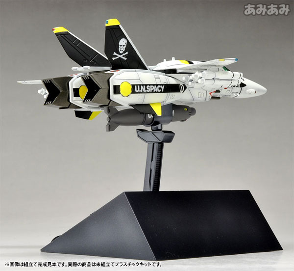 超時空要塞マクロス 1/100 VF-1S バルキリー ファイター ロイ