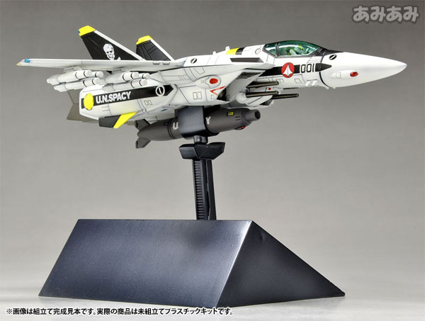 macros - VF-1S バルキリー ロイ・フォッカー機 超時空要塞マクロス 1/55完成トイ バンダイ Amazon.co.jp: TAMASHII NATIONS DX超合金 超時空要塞マクロス